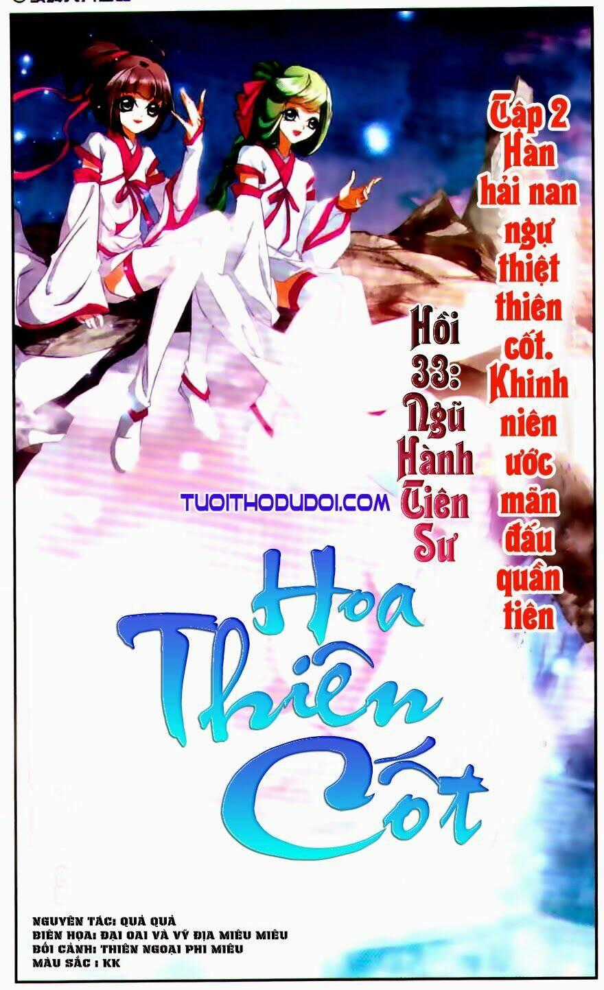 Hoa Thiên Cốt Chapter 34 trang 1