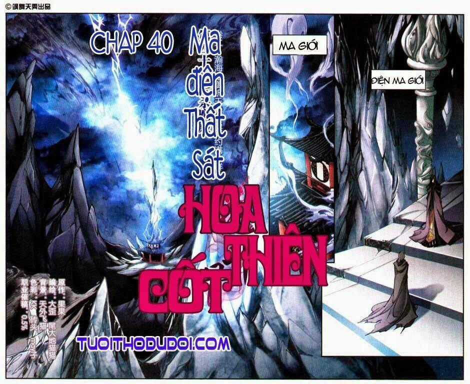 Hoa Thiên Cốt Chapter 40 trang 0