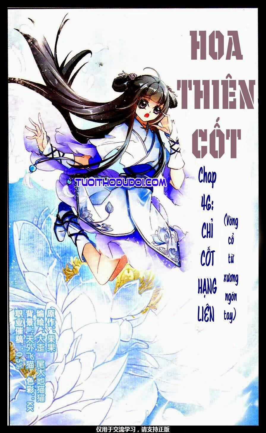 Hoa Thiên Cốt Chapter 46 trang 0