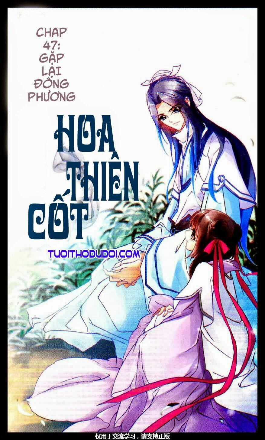 Hoa Thiên Cốt Chapter 47 trang 0