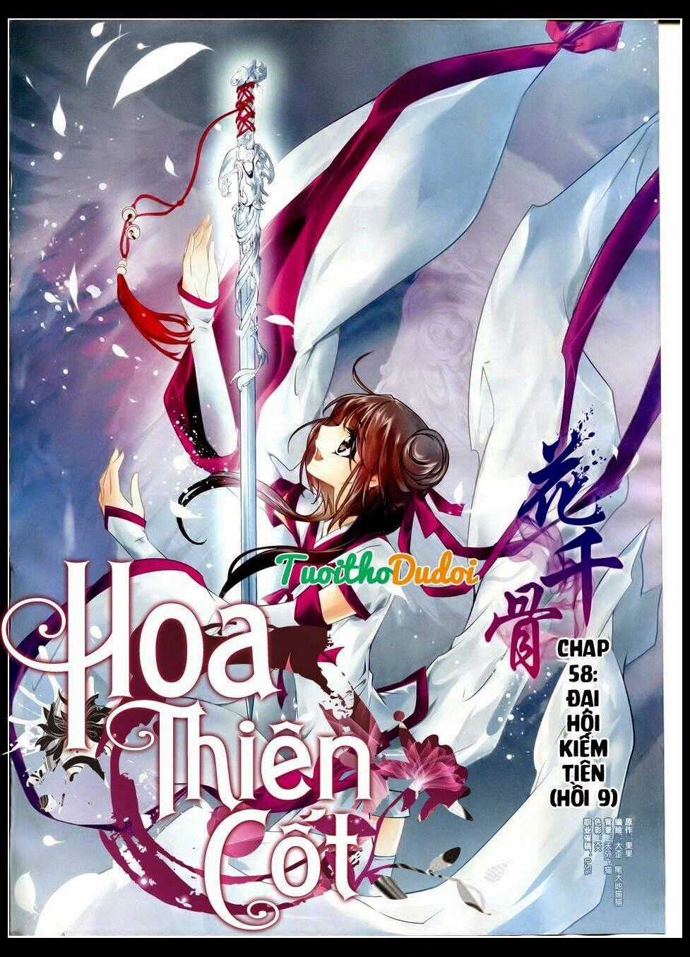Hoa Thiên Cốt Chapter 58 trang 0