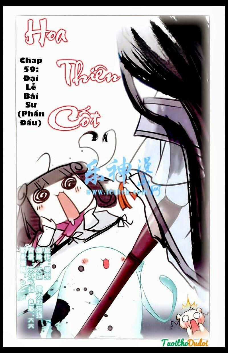 Hoa Thiên Cốt Chapter 59 trang 1
