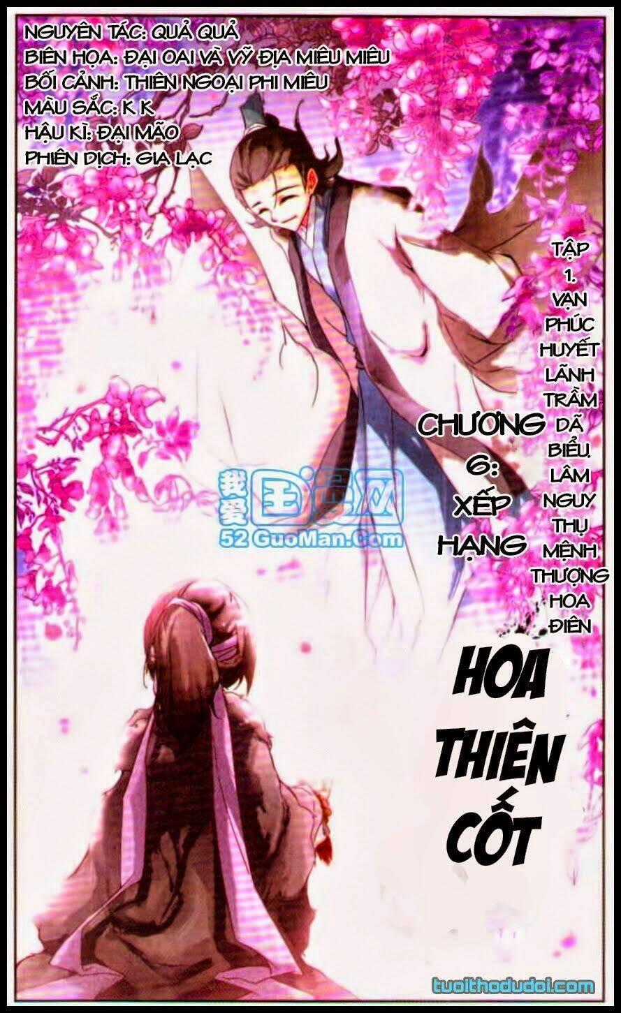 Hoa Thiên Cốt Chapter 6 trang 1