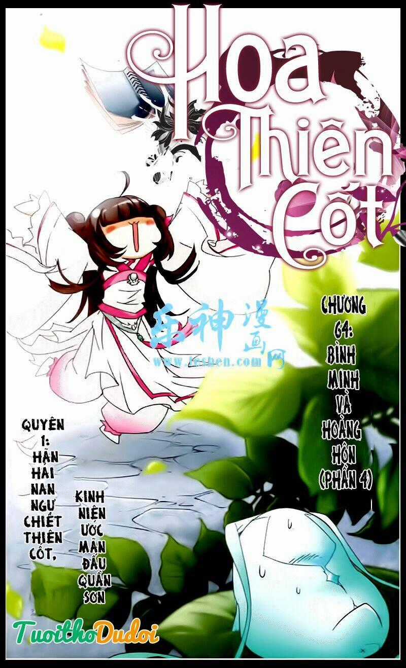 Hoa Thiên Cốt Chapter 64 trang 0