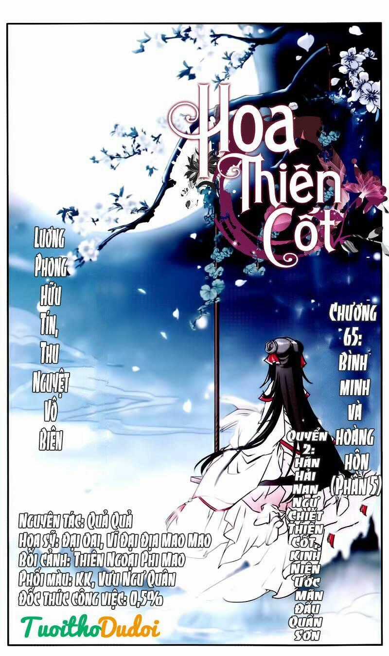Hoa Thiên Cốt Chapter 65 trang 0