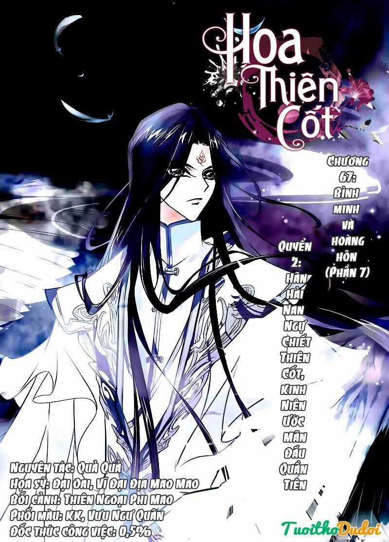 Hoa Thiên Cốt Chapter 67 trang 0