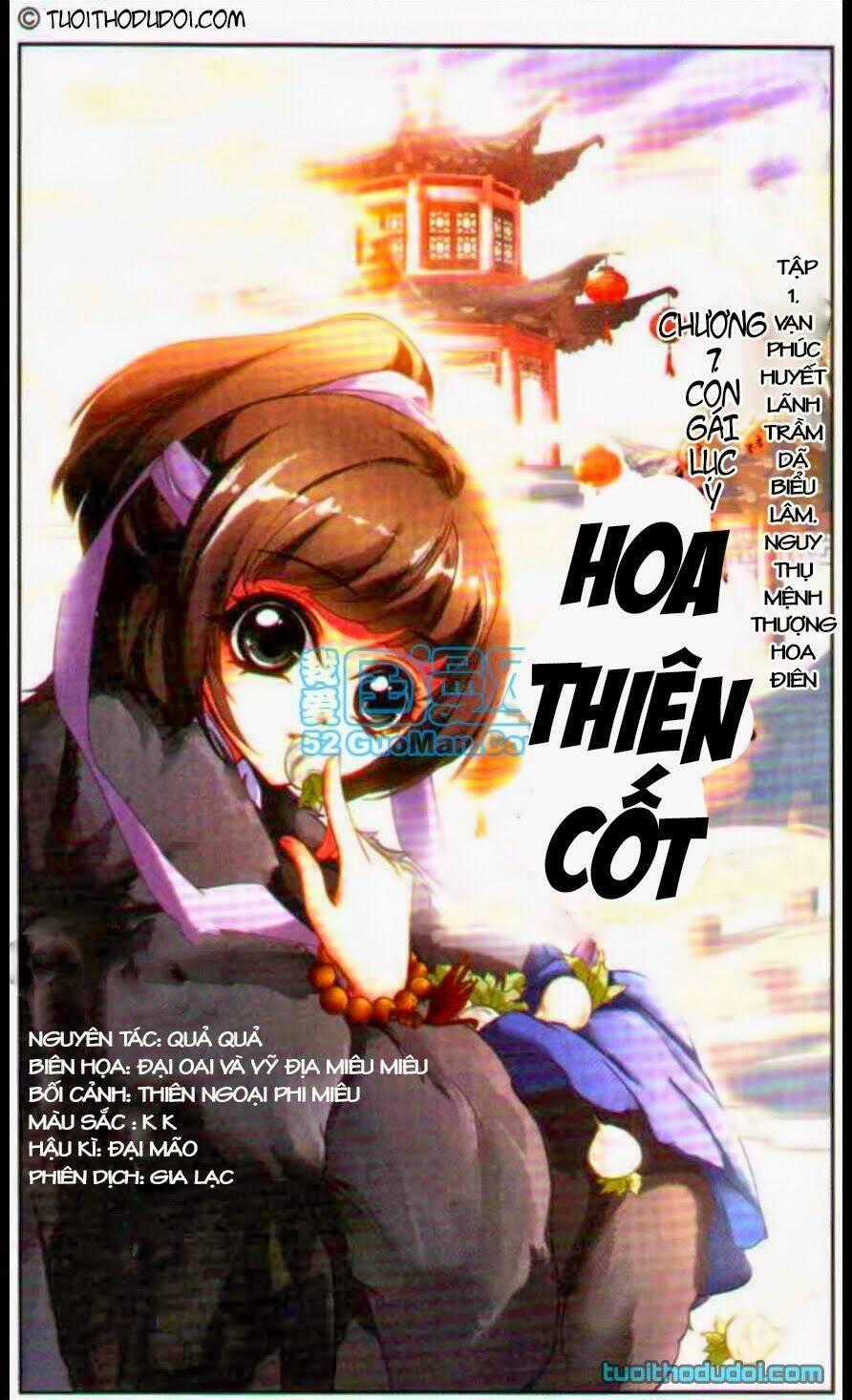 Hoa Thiên Cốt Chapter 7 trang 1