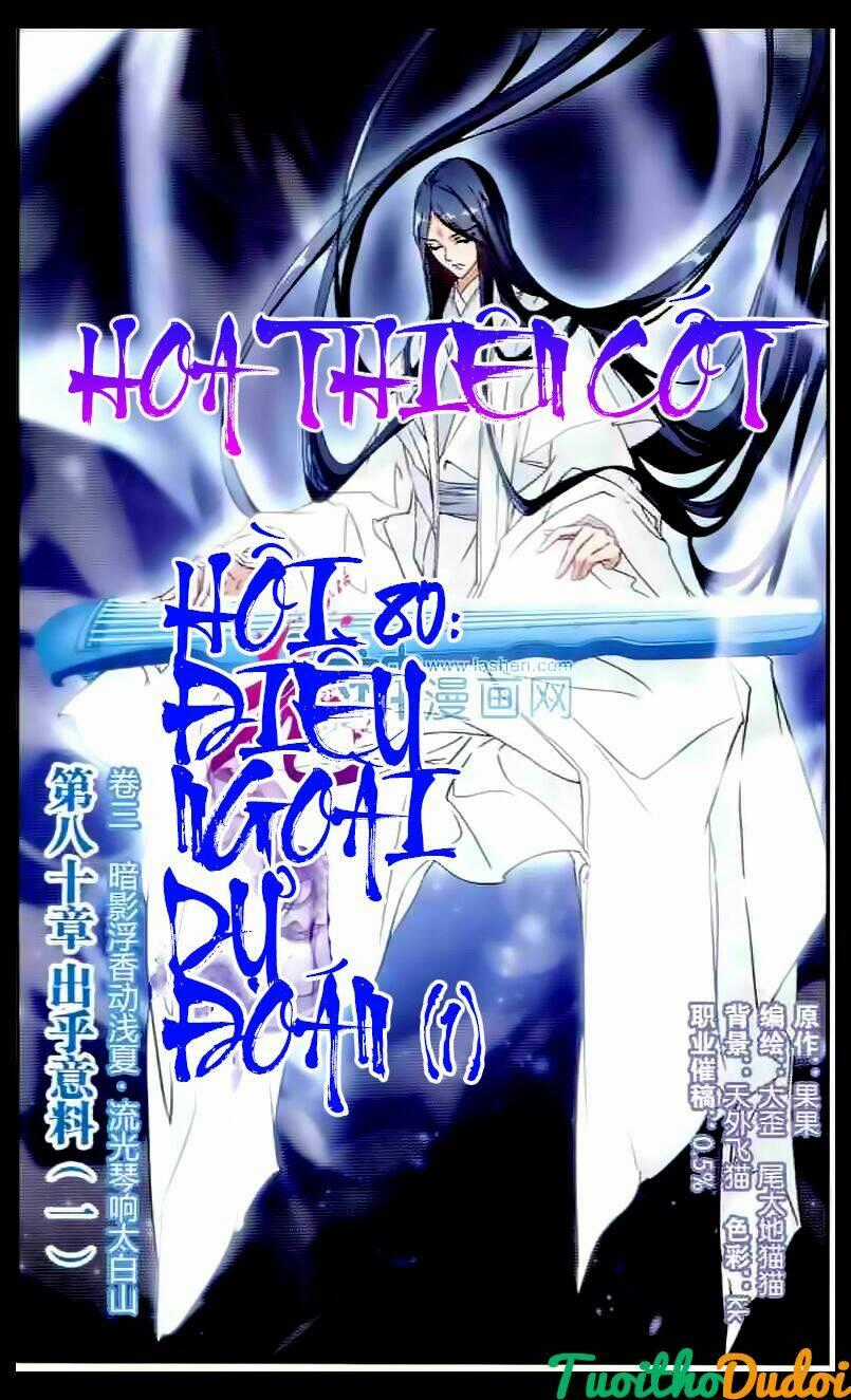 Hoa Thiên Cốt Chapter 80 trang 0