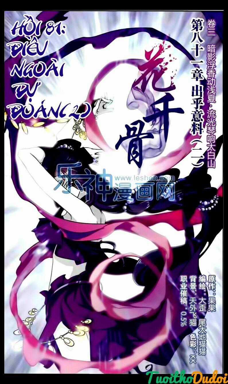 Hoa Thiên Cốt Chapter 81 trang 0
