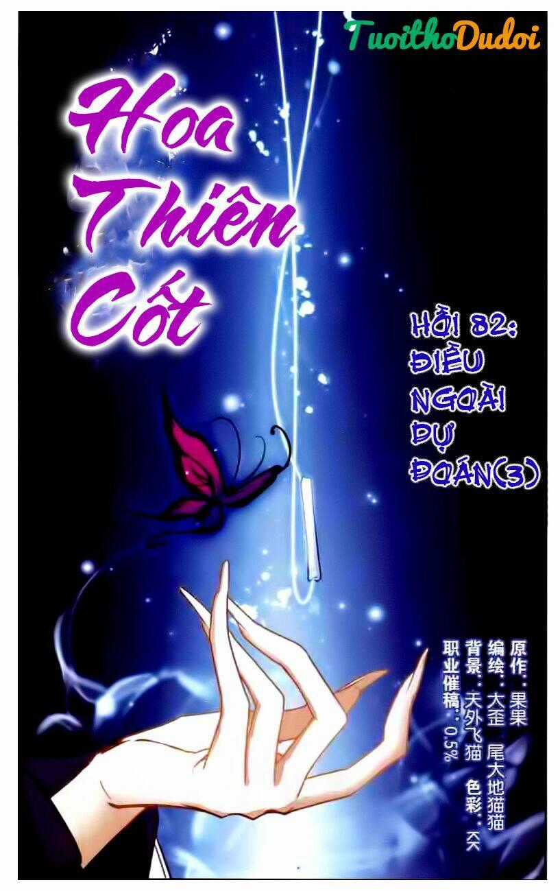 Hoa Thiên Cốt Chapter 82 trang 0