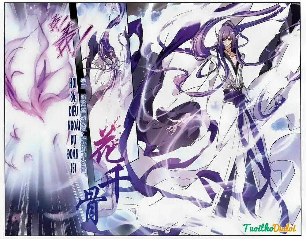 Hoa Thiên Cốt Chapter 84 trang 0