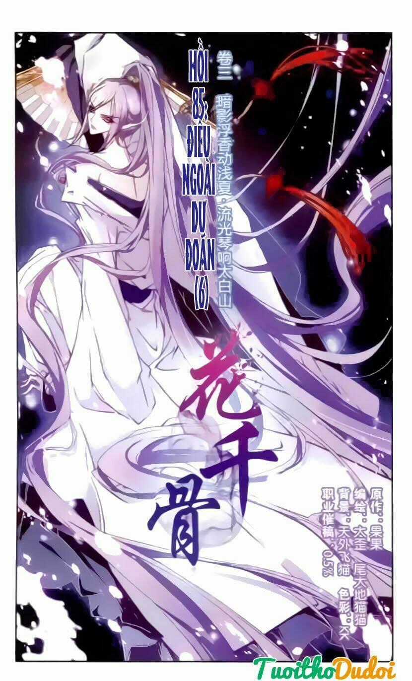 Hoa Thiên Cốt Chapter 85 trang 0