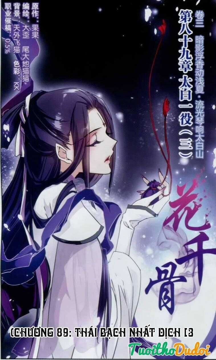 Hoa Thiên Cốt Chapter 89 trang 0