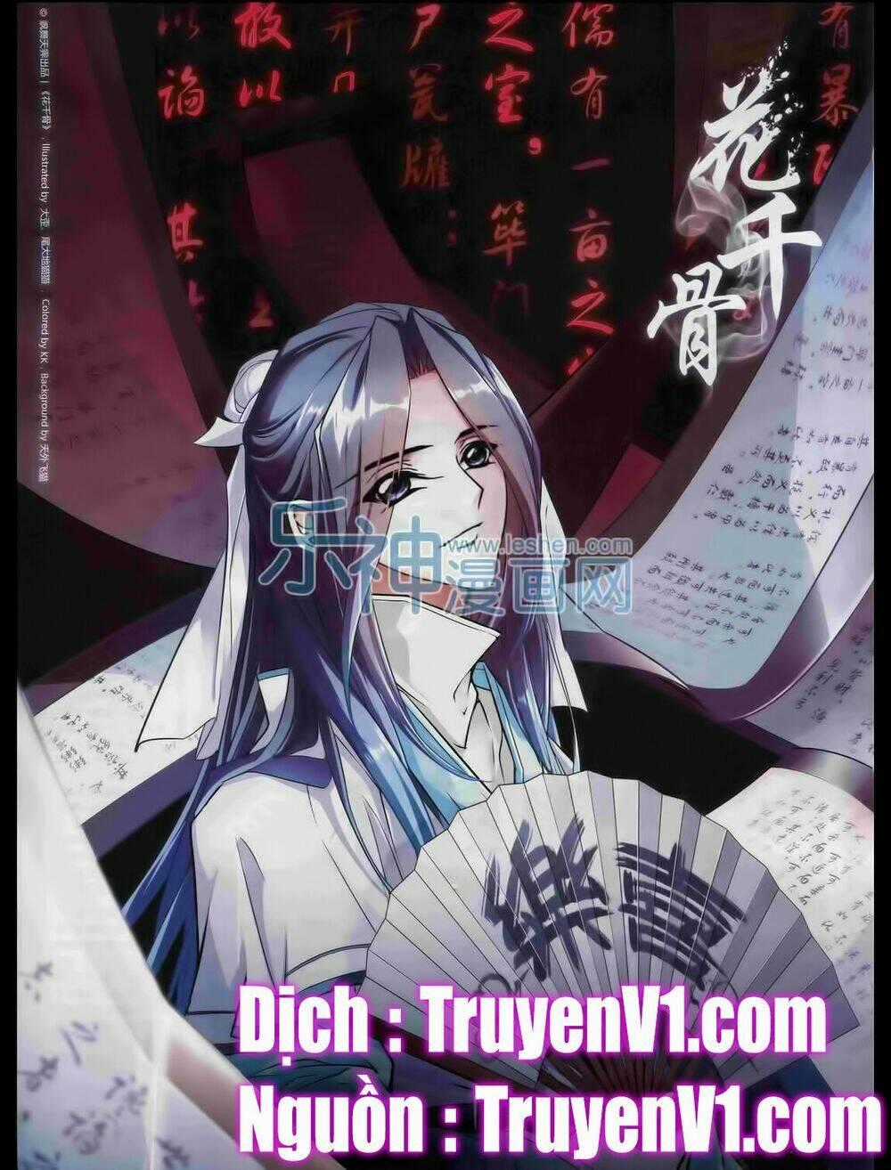Hoa Thiên Cốt Chapter 96 trang 0