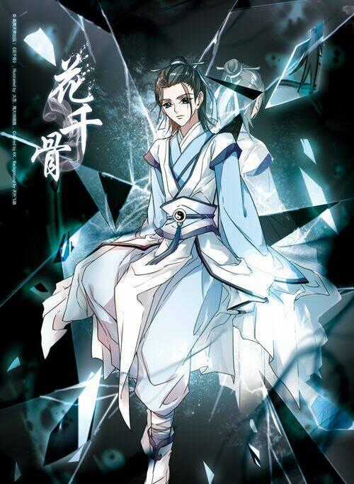 Hoa Thiên Cốt Chapter 98 trang 1
