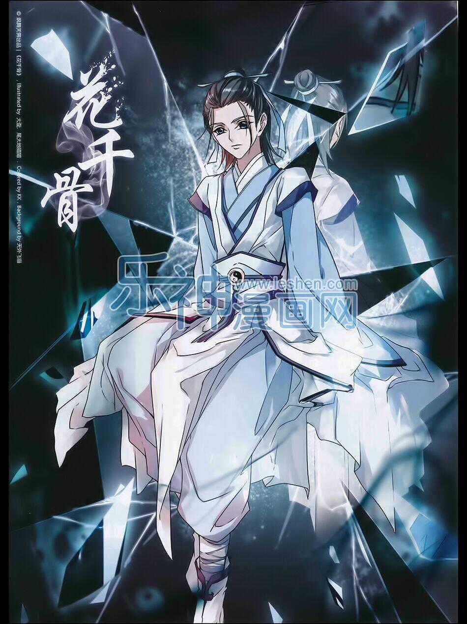 Hoa Thiên Cốt Chapter 99 trang 0