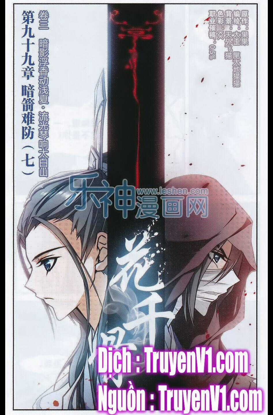 Hoa Thiên Cốt Chapter 99 trang 1