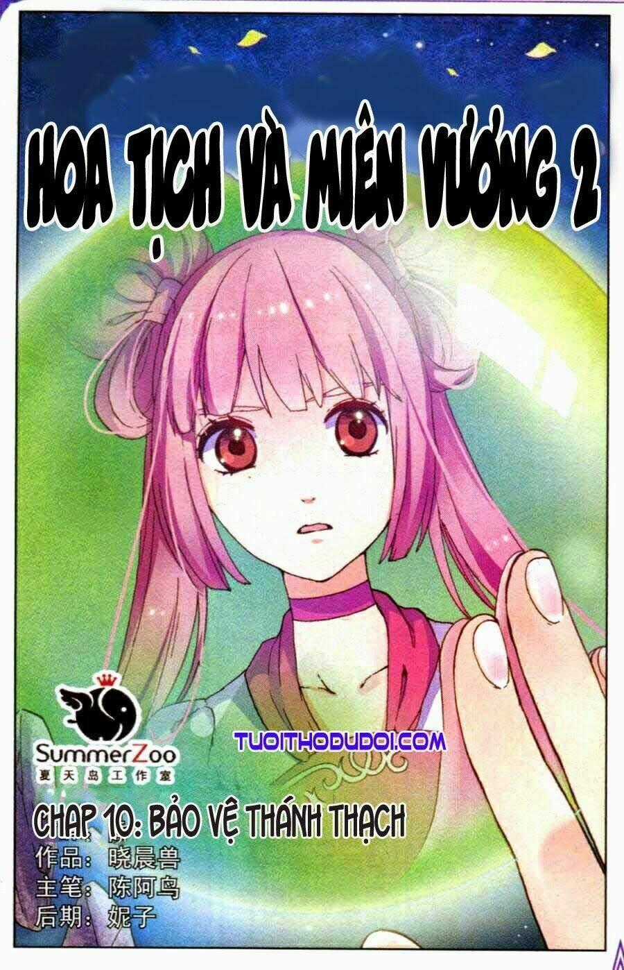 Hoa Tịch Và Miên Vương 2 Chapter 10 trang 0