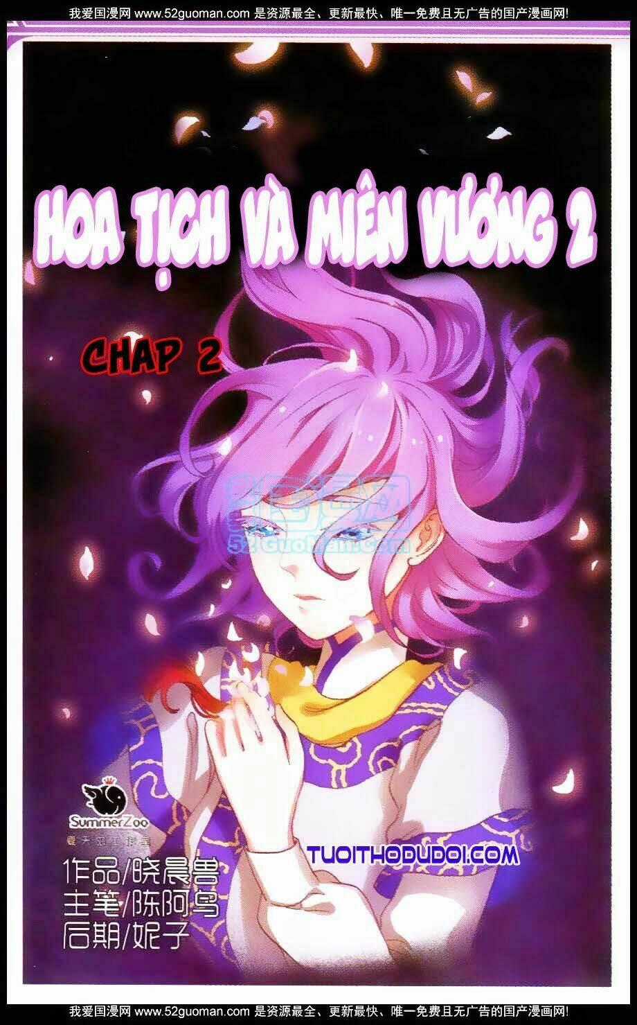Hoa Tịch Và Miên Vương 2 Chapter 2 trang 1