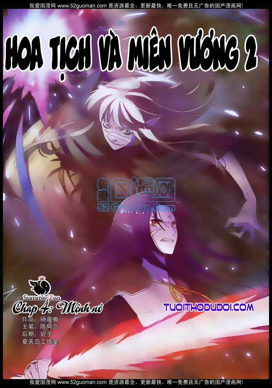 Hoa Tịch Và Miên Vương 2 Chapter 4 trang 1