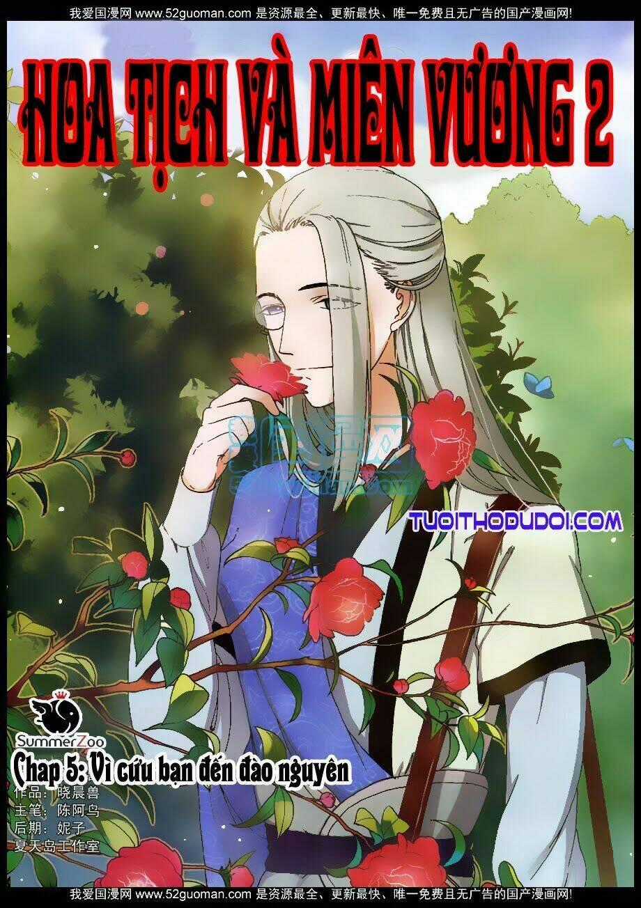 Hoa Tịch Và Miên Vương 2 Chapter 5 trang 1