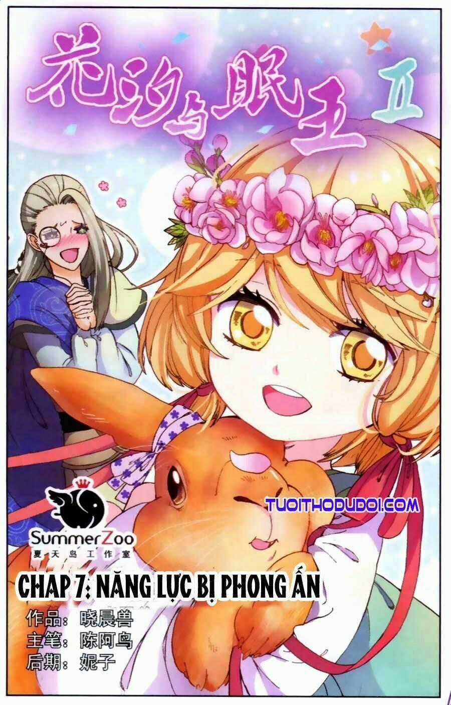 Hoa Tịch Và Miên Vương 2 Chapter 7 trang 1