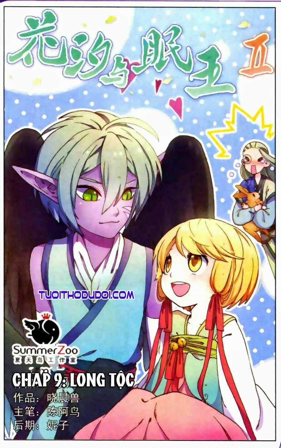 Hoa Tịch Và Miên Vương 2 Chapter 9 trang 1