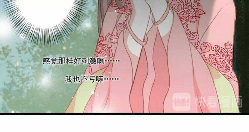 Họa Tiên Truyện Chapter 11 trang 16