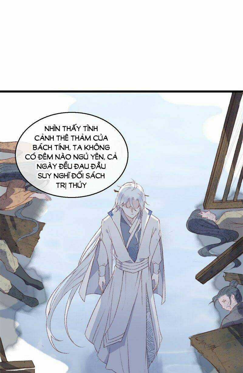 Họa Tiên Truyện Chapter 4 trang 10