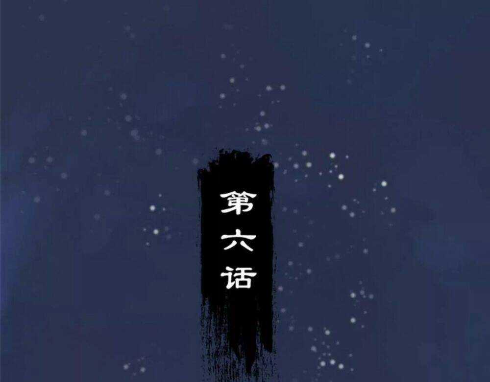 Họa Tiên Truyện Chapter 9 trang 3