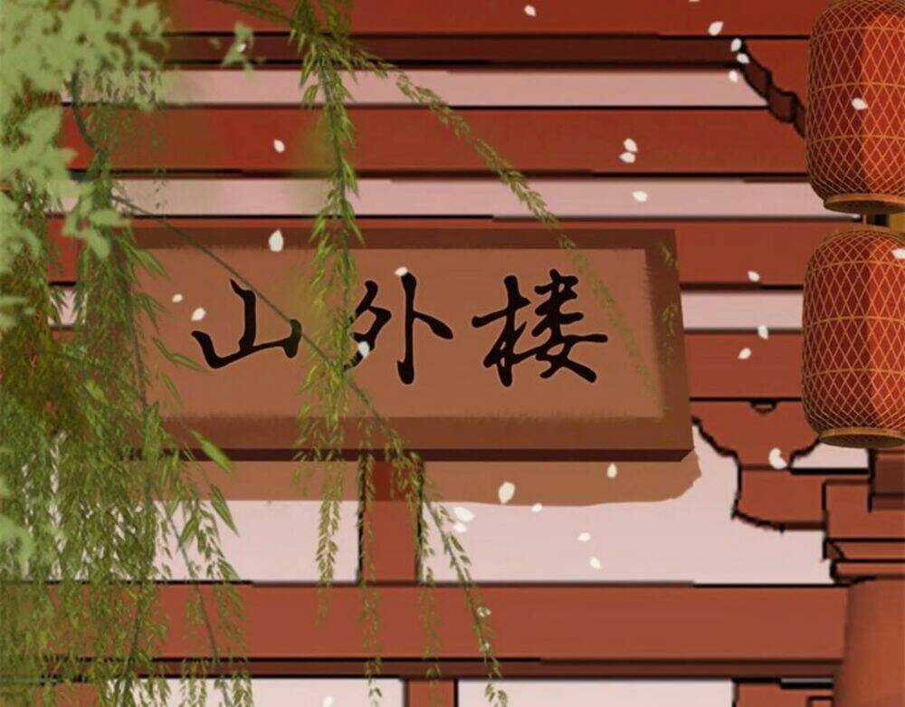 Họa Tiên Truyện Chapter 9 trang 36