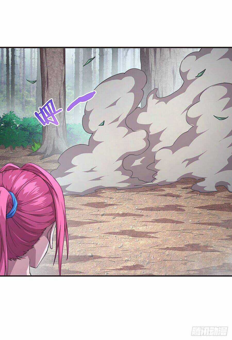 Hỏa Tinh Công Chúa: Con Đường Nghịch Tập Của Đại Tiểu Thư Chapter 6 trang 30