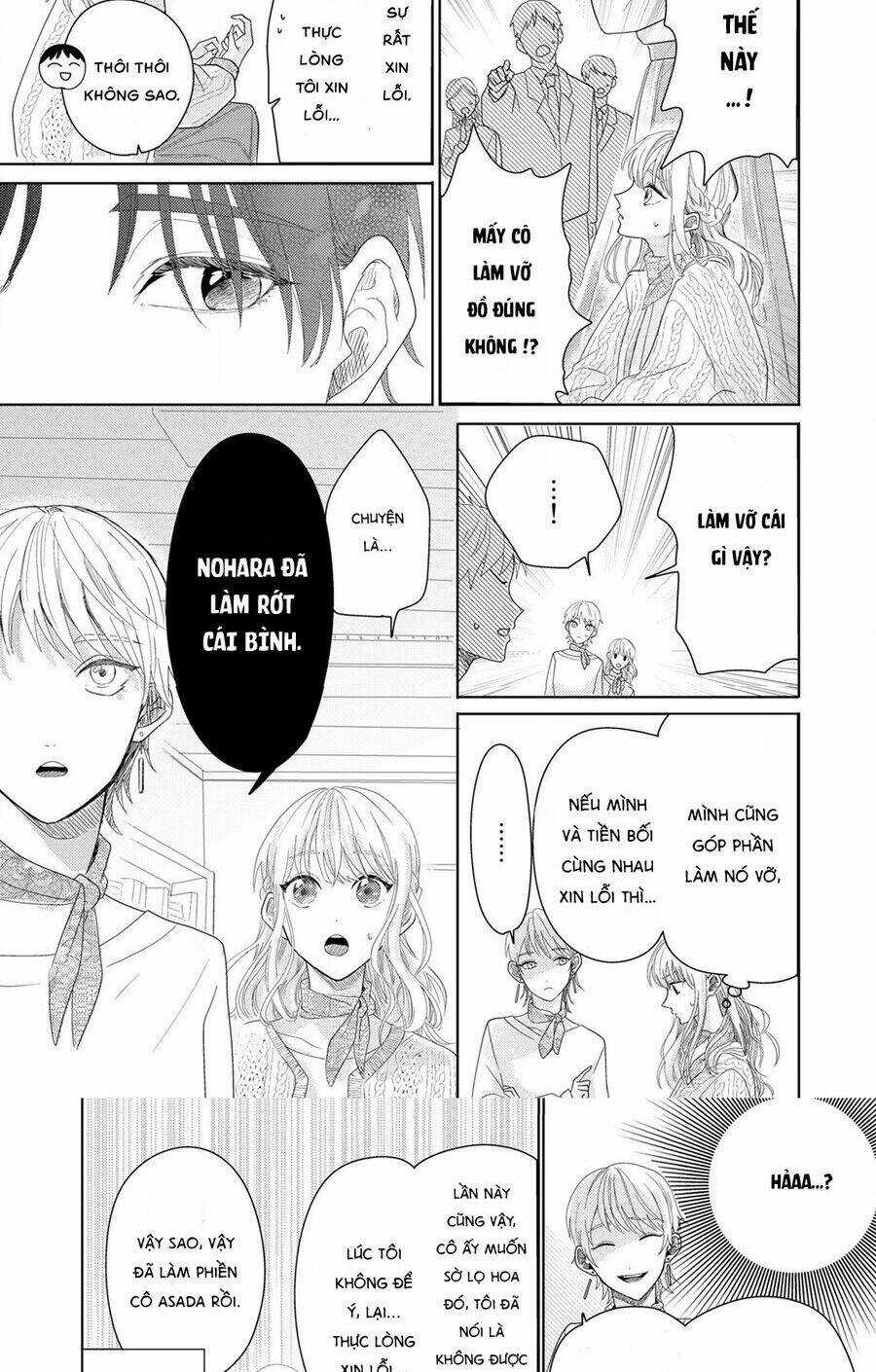 Hoa Trà Đợi Xuân Nở Yêu Thương Chapter 1 trang 32