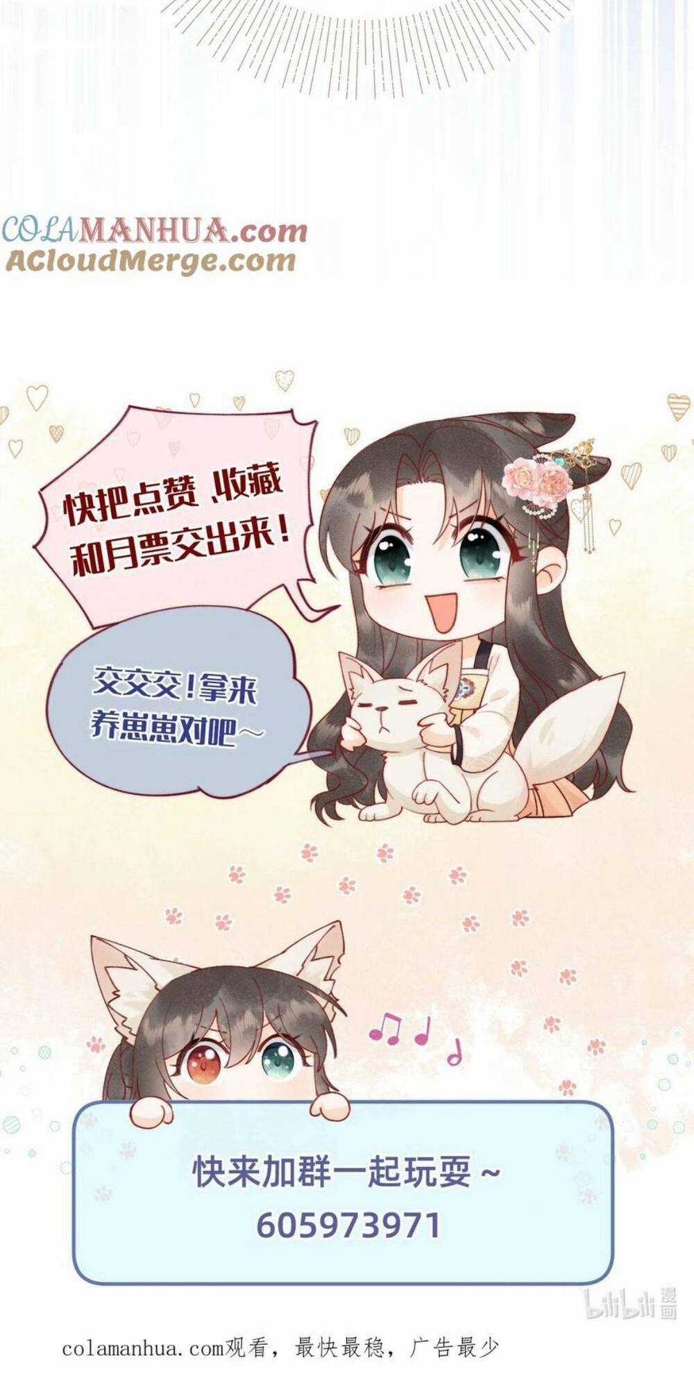 Hoá Trang Thành Mami Của Nhân Vật Phản Diện Chapter 25 trang 44