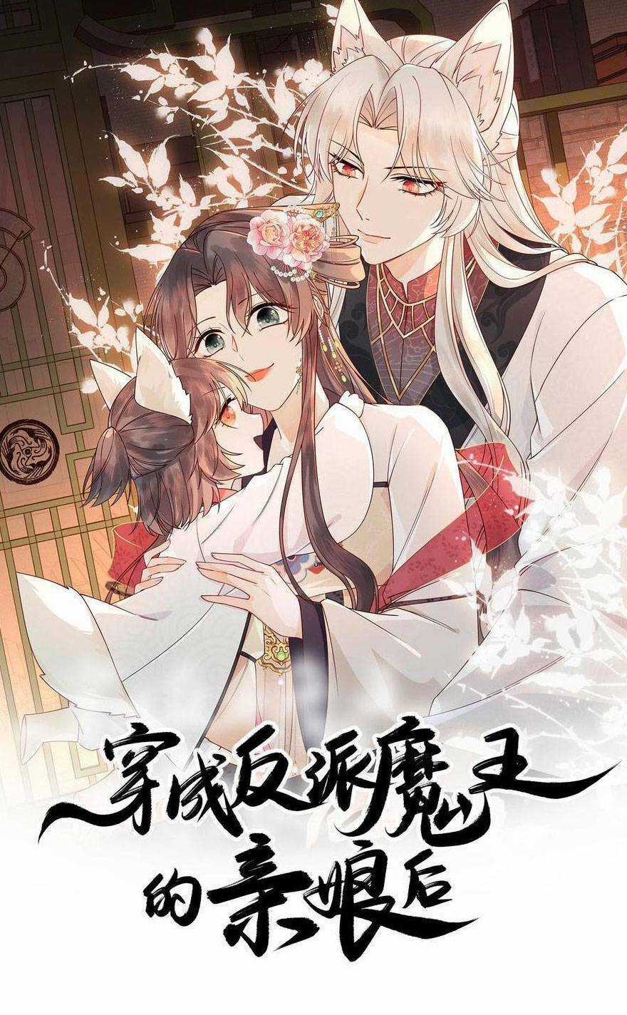 Hoá Trang Thành Mami Của Nhân Vật Phản Diện Chapter 28 trang 3