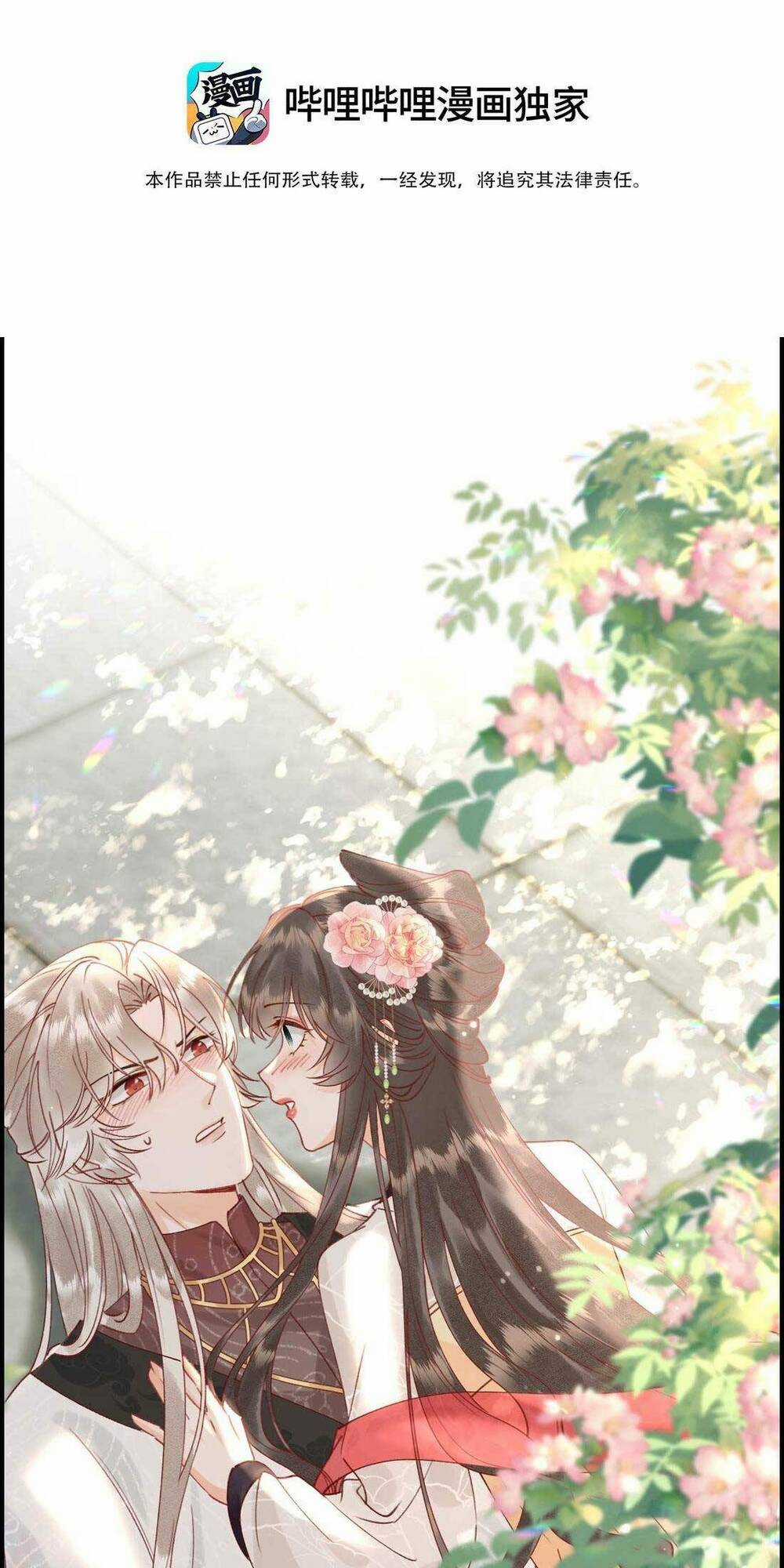 Hoá Trang Thành Mami Của Nhân Vật Phản Diện Chapter 3 trang 3