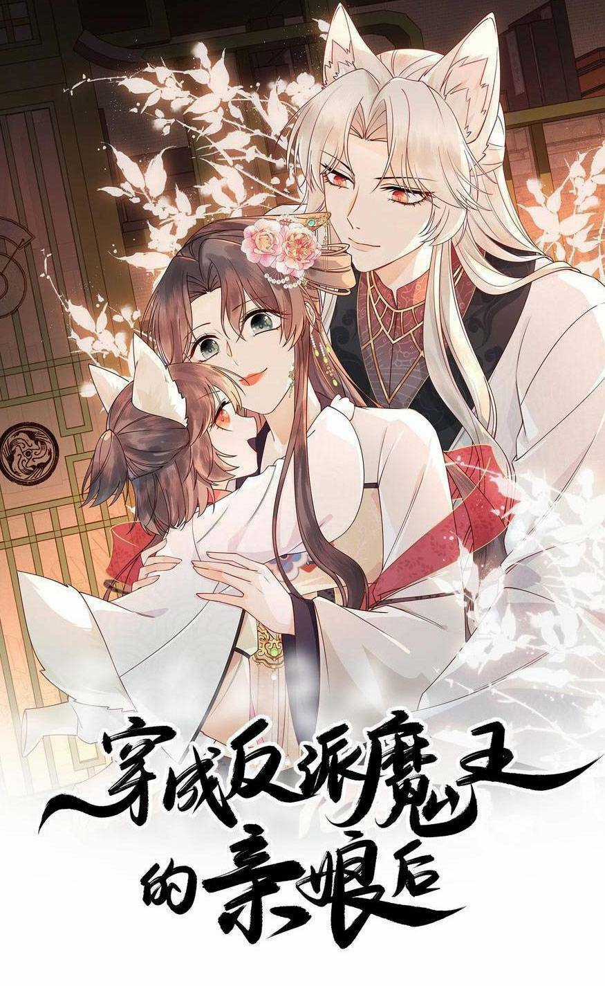 Hoá Trang Thành Mami Của Nhân Vật Phản Diện Chapter 30 trang 3