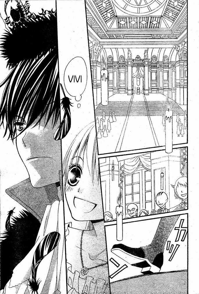 Hoa Và Ác Ma Chapter 13 trang 23