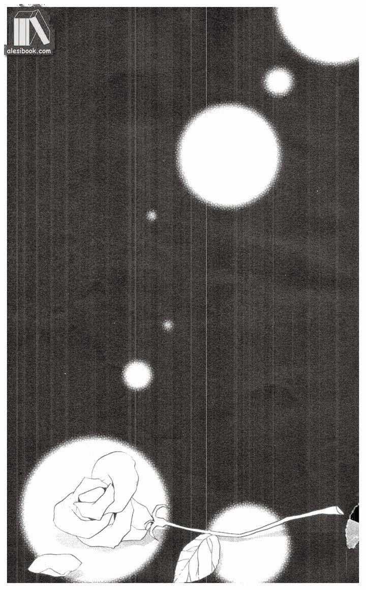 Hoa Và Ác Ma Chapter 23 trang 31