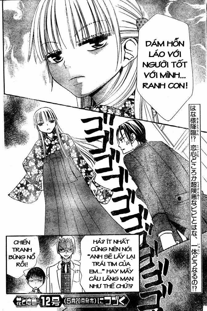 Hoa Và Ác Ma Chapter 30 trang 32