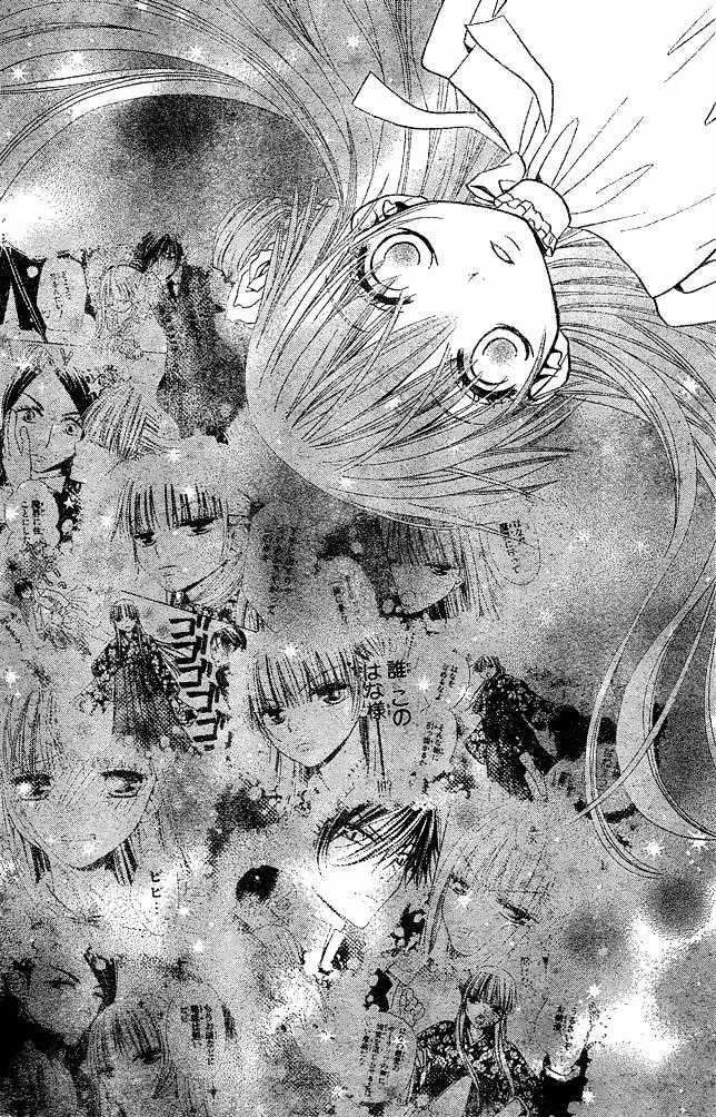 Hoa Và Ác Ma Chapter 38 trang 20