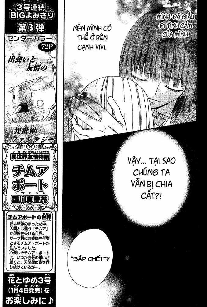 Hoa Và Ác Ma Chapter 42 trang 15