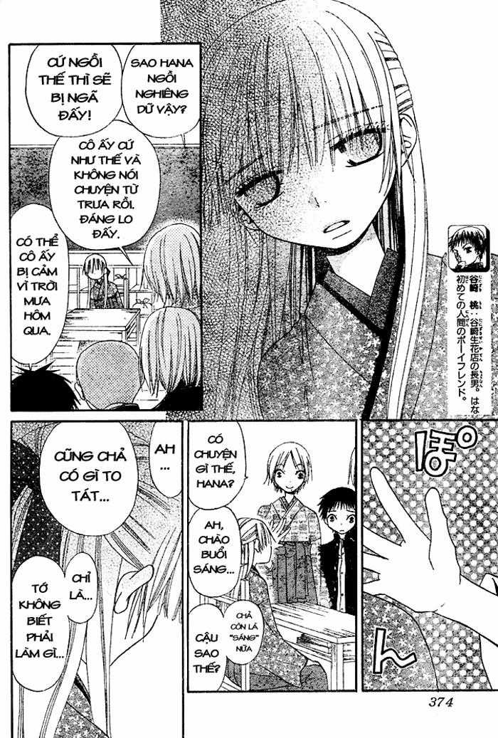 Hoa Và Ác Ma Chapter 43 trang 13