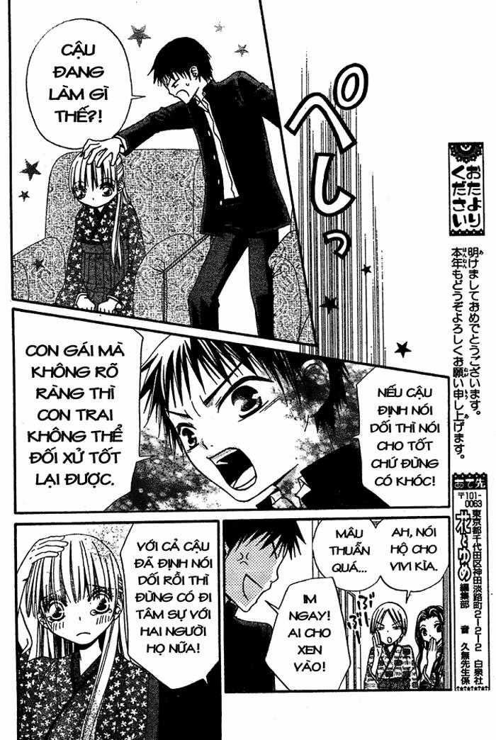 Hoa Và Ác Ma Chapter 43 trang 25