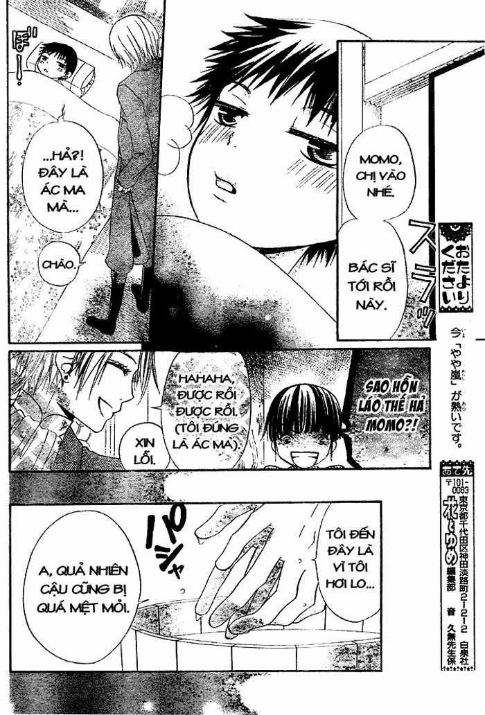 Hoa Và Ác Ma Chapter 47 trang 19