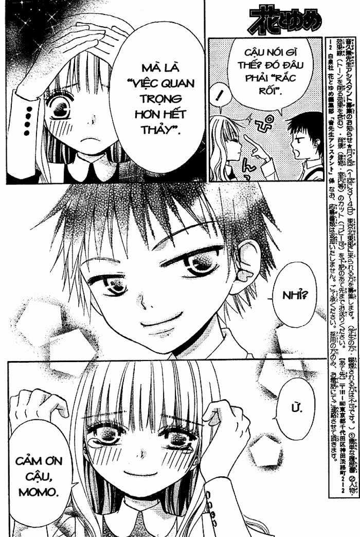 Hoa Và Ác Ma Chapter 47 trang 5