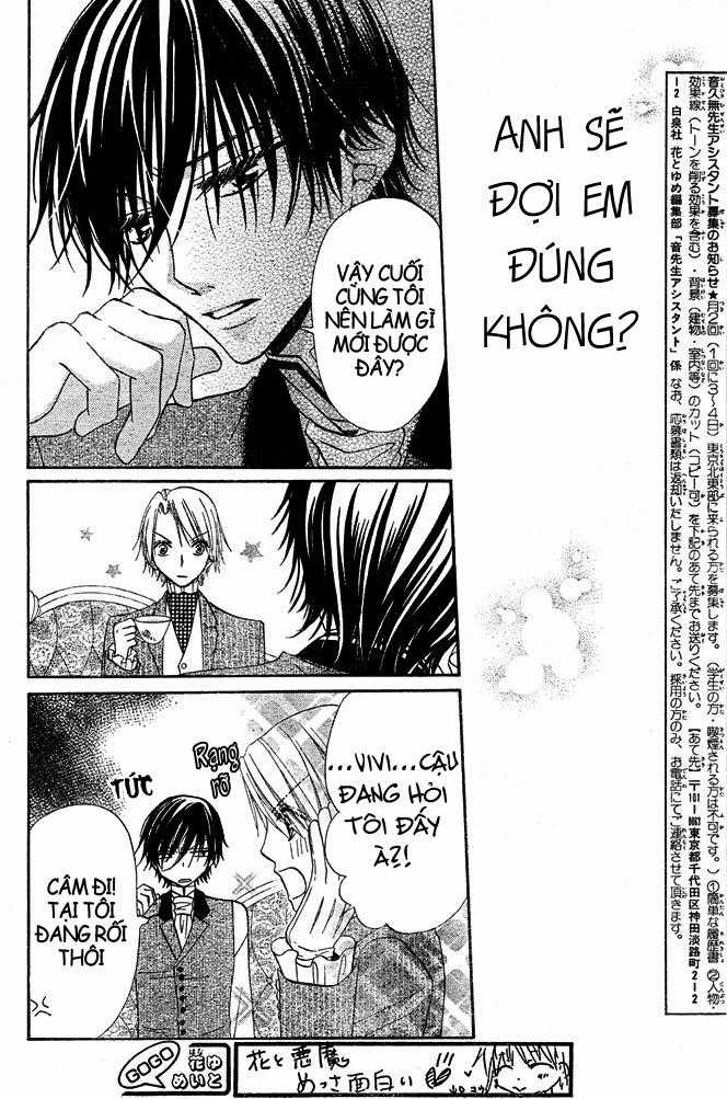 Hoa Và Ác Ma Chapter 49 trang 15