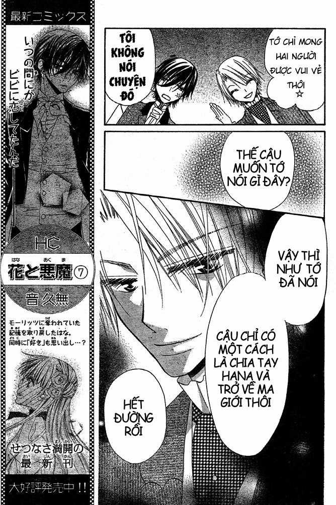 Hoa Và Ác Ma Chapter 49 trang 16