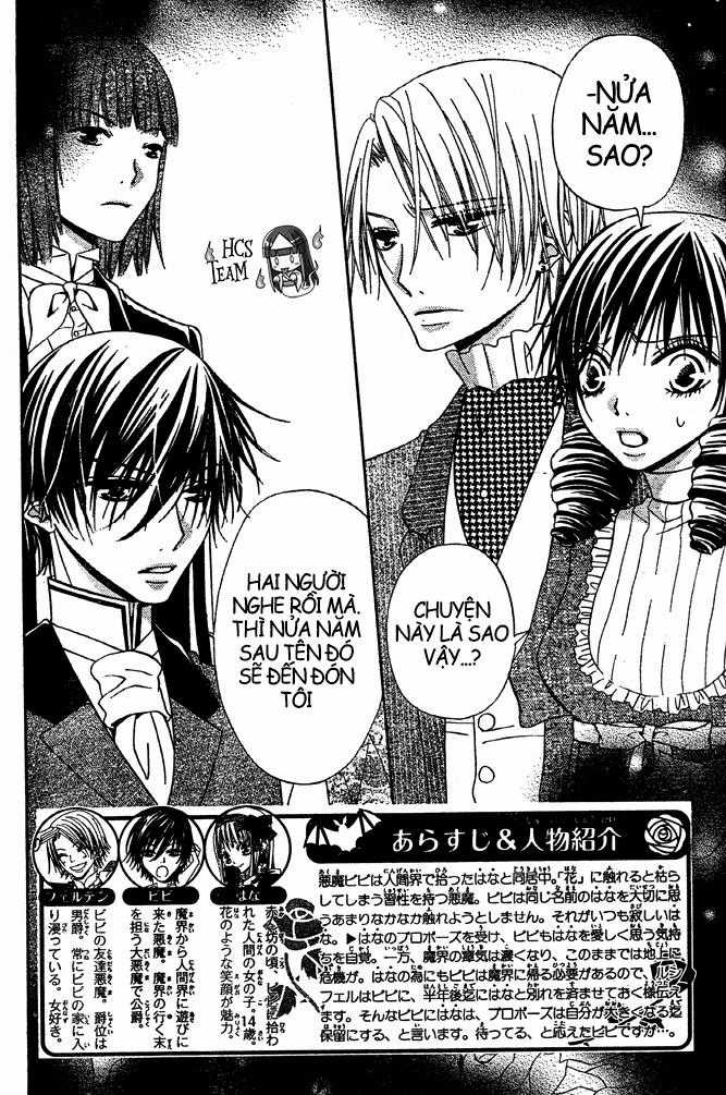 Hoa Và Ác Ma Chapter 49 trang 2