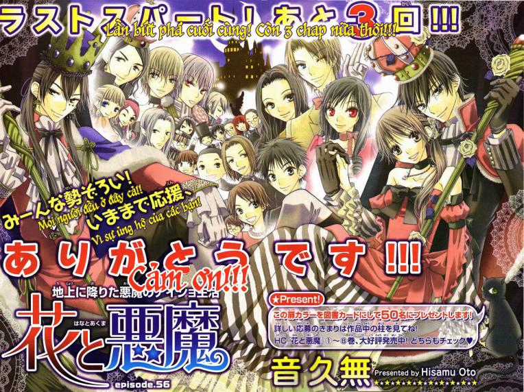 Hoa Và Ác Ma Chapter 56 trang 2